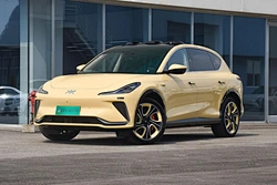 Zhiji LS7 Electric car